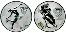 Серебряные монеты "Сочи 2014"