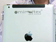 лазерная гравировка iPad сделана лазерным гравером серии МиниМаркер